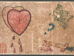 这本相册缘何成为“京字第一号证据”