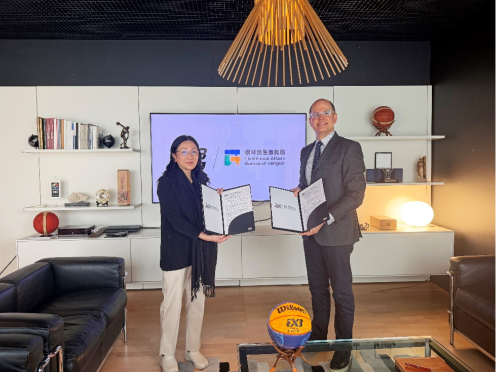 FIBA三人篮球挑战赛2026年全球揭幕战4月在横琴举行