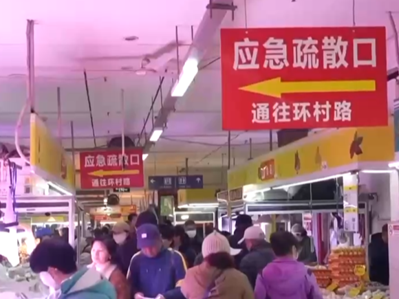 “候鸟式养老”成为城市发展最暖增长点 旅居激活“银发经济”新蓝海