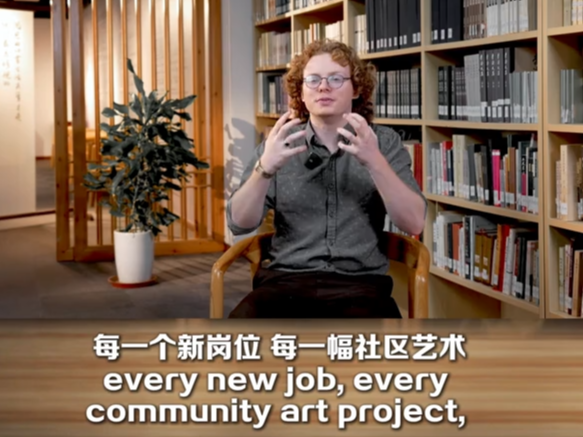 【思想的味道】美国青年：在中国才真正看到自由切实落地