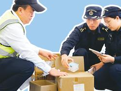 海南自贸港全岛封关，各方期待满满