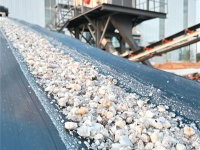 这个新矿种，有何特别之处？