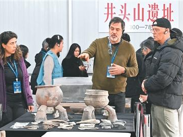 中国考古走向世界