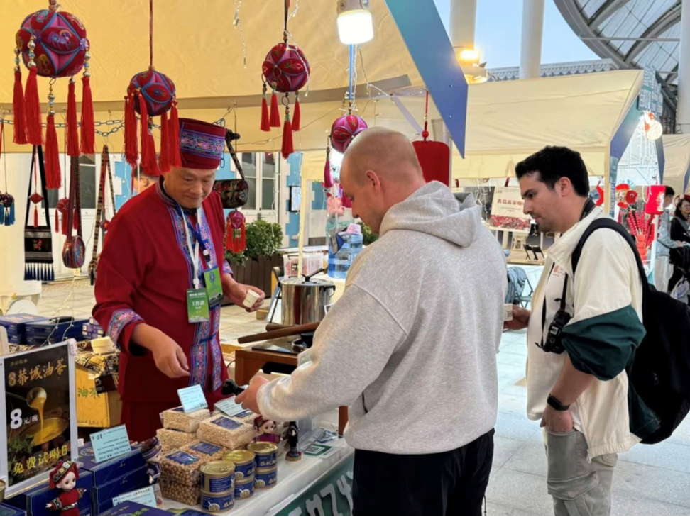 文化和旅游贸易促进活动在澳门开幕