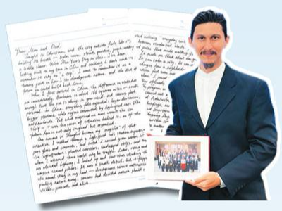 这一年，我的中国故事（2025年终特别报道）