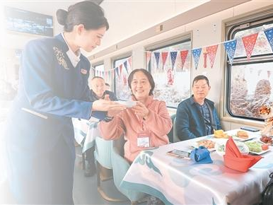 关键词里感受活力中国