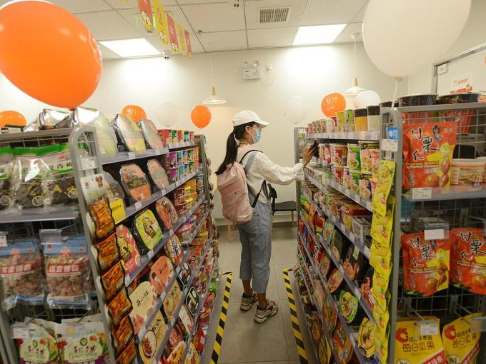 全球媒体聚焦 | 美媒：西方品牌应真正了解中国消费者而非靠想象