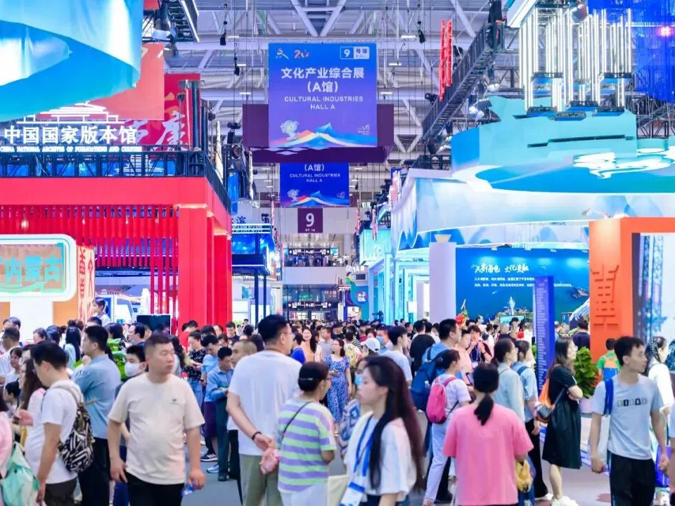 好评中国｜回眸2025：文化如水浸润民心