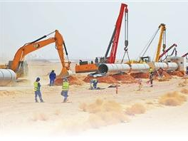 “共建‘一带一路’连接我们共同的梦想”