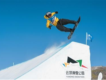 中国滑雪冲击更高目标