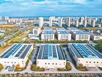 这6大未来产业，加快跑进现实（这些新提法，写入“十五五”规划建议④）