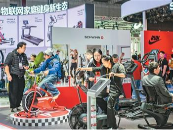 这一年，开放中国“引力”足