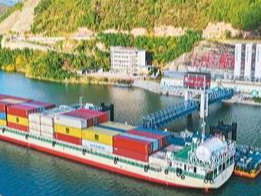 中国碳市场建设迈入新阶段