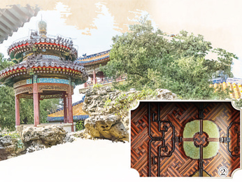 唤醒沉睡的华彩