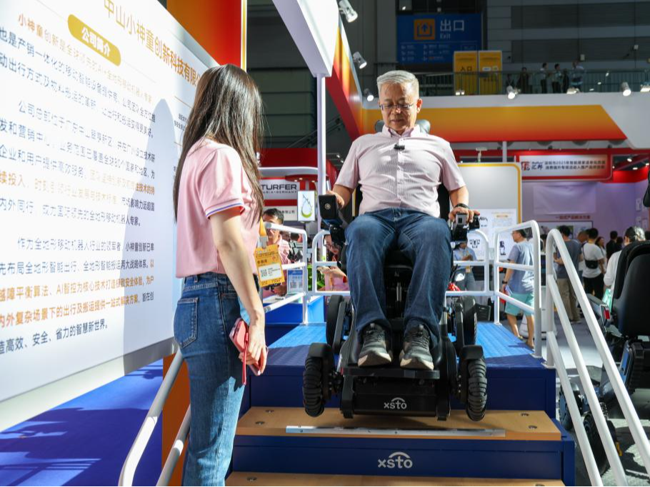 “人工智能+”行动加速赋能经济社会高质量发展