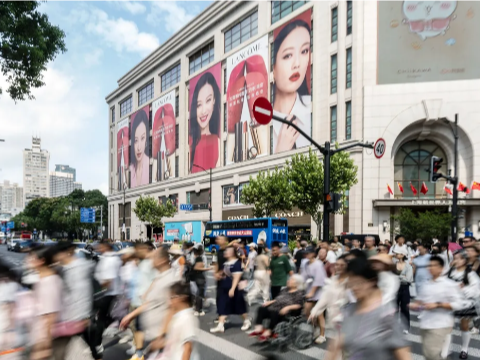 全球媒体聚焦 | 外媒关注中国2026年经济方向：锚定内需 实现高质量发展