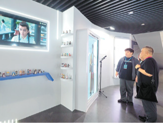 看！中国网文“一键”出海（“融”观中国）