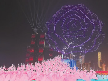 “赛博烟花”绽放中国式浪漫（感知文化里的中国）