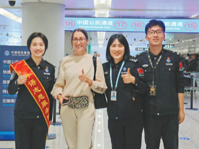 “现代化的中国开放、包容”（外国游客感受“中国之美”）