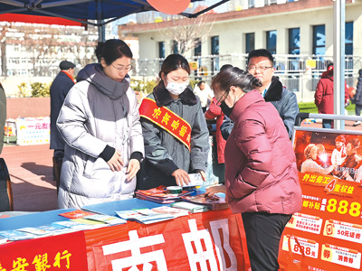 乘着务工专车去上班