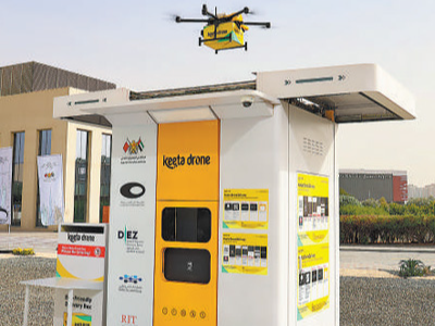 中东国家打造数字经济新增长点（国际视点）