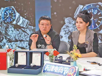 “年轻态”，老品牌找准新方向（经济新方位·品牌的故事（下））