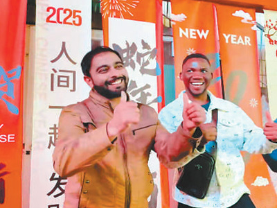 “我看到了一个生机勃勃的中国”（外国游客感受“中国之美”）