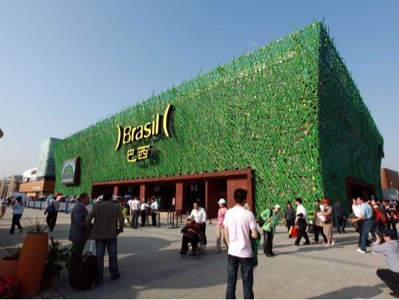 中巴关系迈向新时代｜专家热评