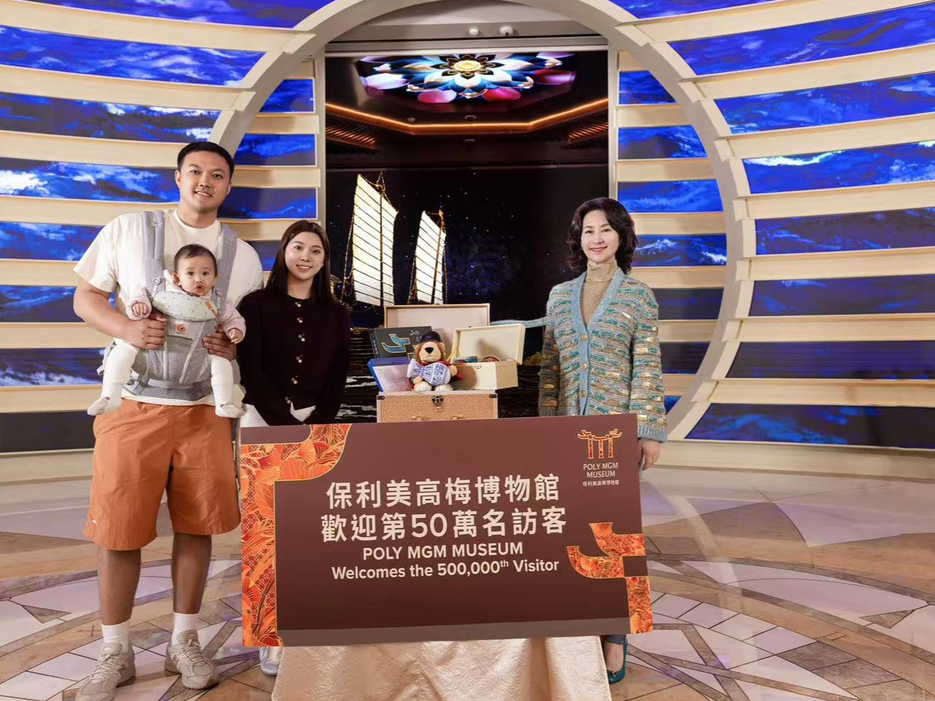 澳门保利美高梅博物馆开馆3个月迎来50万观众