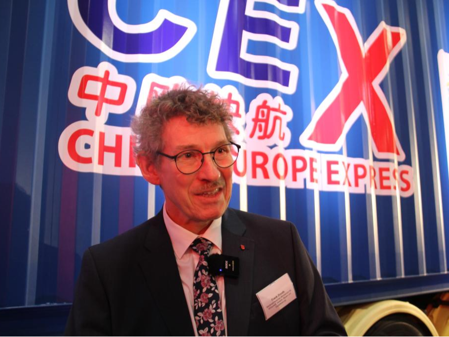 专访丨德中深化经贸合作为双方经济和全球发展注入更多稳定性——访德国下萨克森州经济部国务秘书杜兹