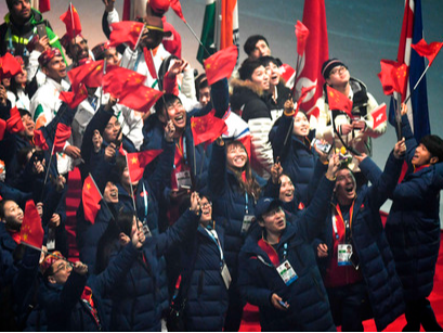 亚冬会闭幕式上看不够的那些精彩瞬间