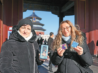 GO！赴一场走心的文博之旅（“融”观中国）