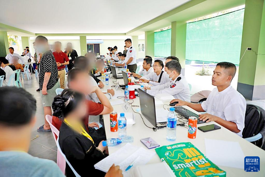 海外网评：用联合执法利剑，斩除跨境电诈毒瘤