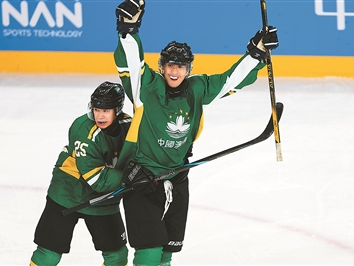 发展冰雪运动，港澳未来可期