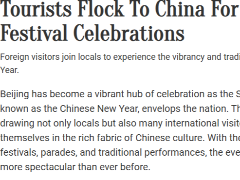 多家外媒聚焦春节全球“圈粉” 外国游客“涌入”中国