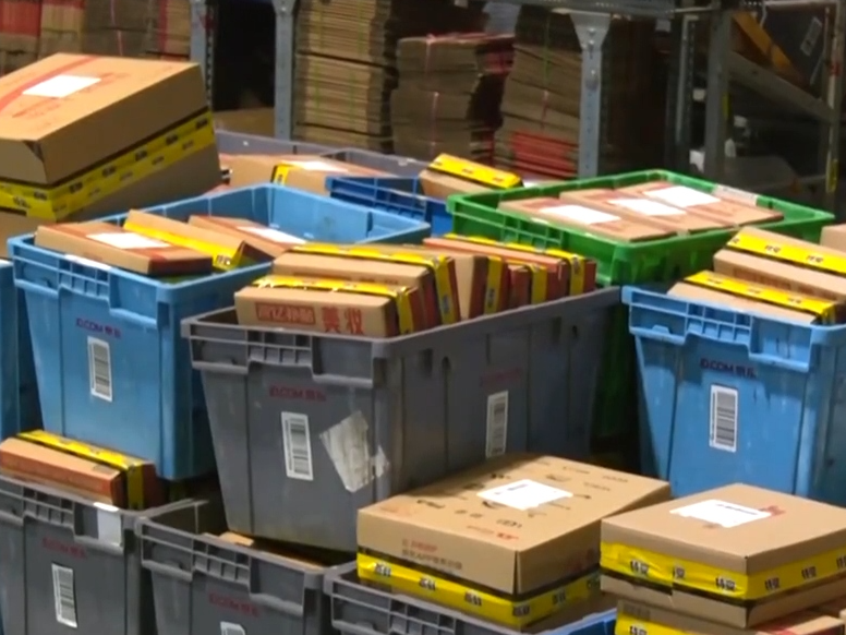 “以旧换新”激发消费新活力