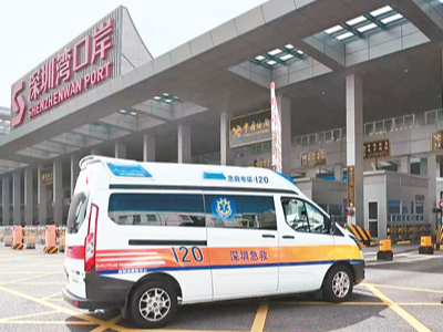 融合加速，大湾区跨境就医更便利