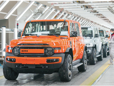 破解新能源汽车投保难题