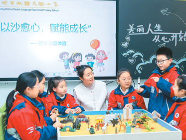 开学复工焦虑多，心理隐忧如何破（健康驿站）