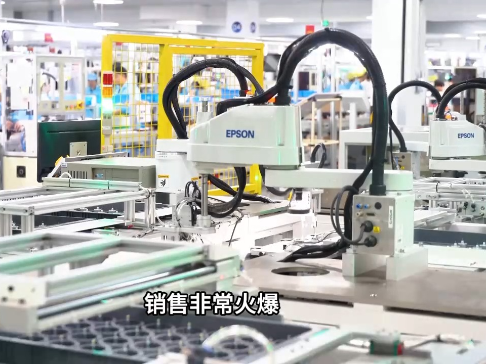 人勤春来早 开工干劲足丨用创新在海外市场撑起一片天！中国家电的出海秘诀在这里