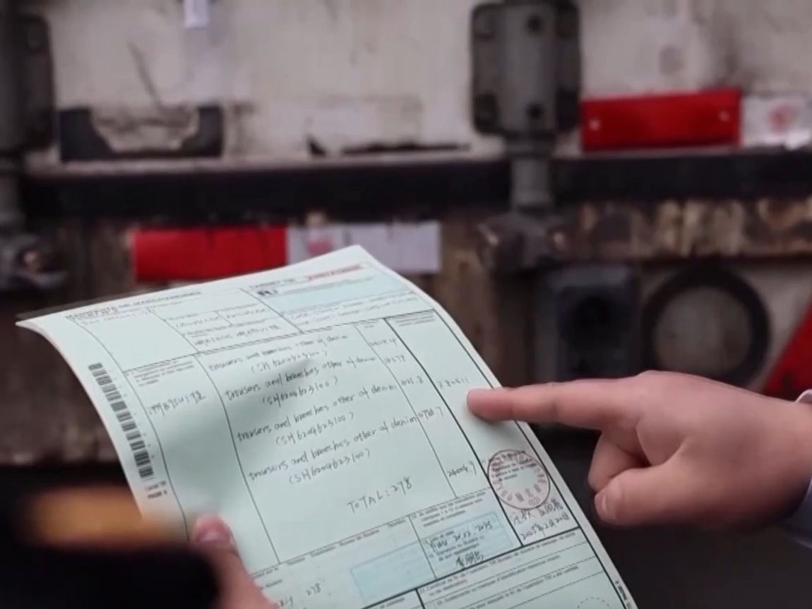 实现“门到门”运输 浙江首票“TIR+跨境电商”货物从义乌发运