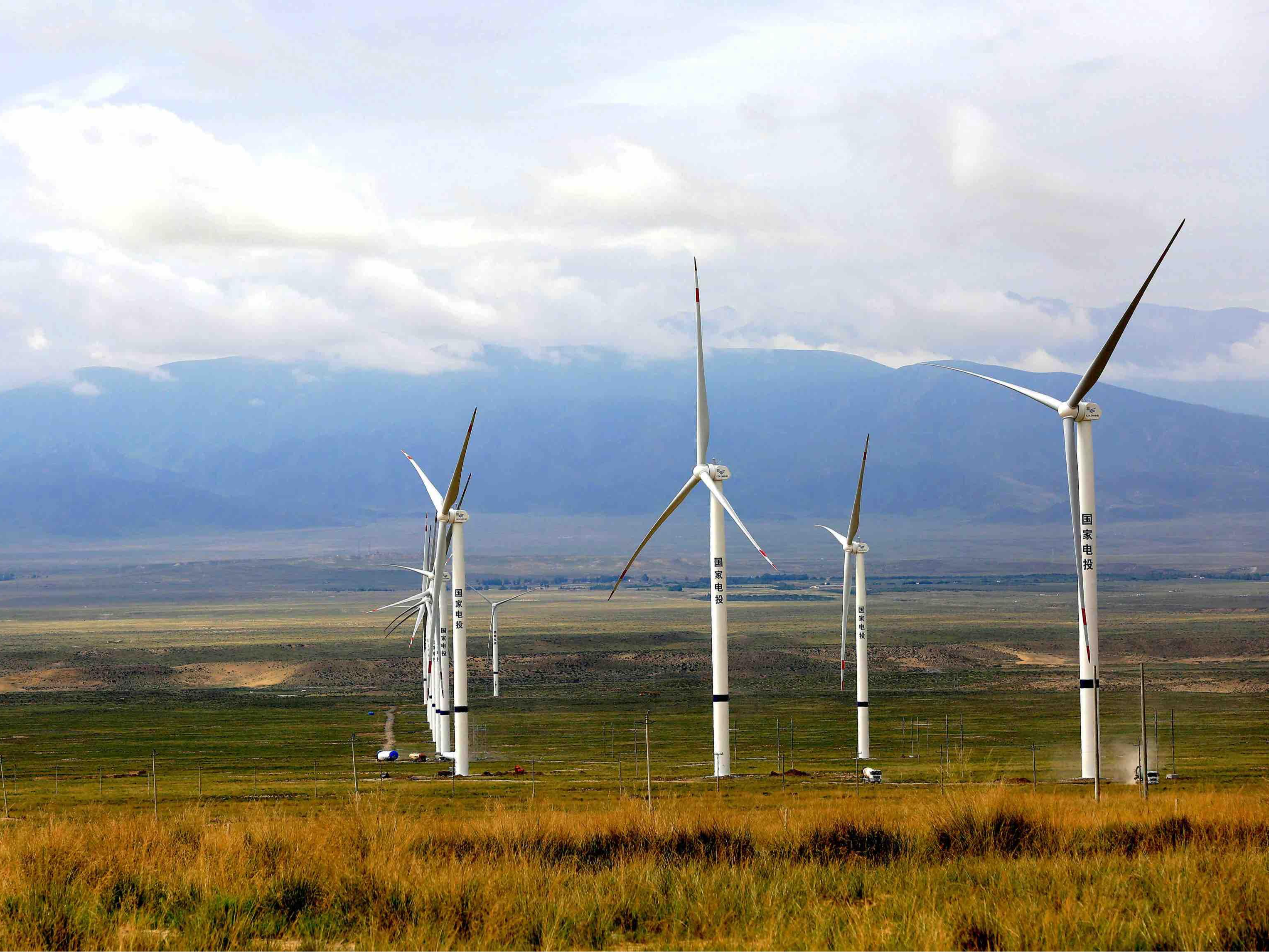 外媒：中企与巴基斯坦签署清洁能源合作协议