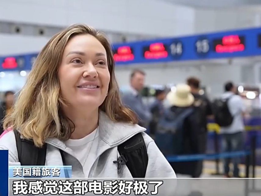 热度持续攀升！《哪吒2》深受外国游客喜爱