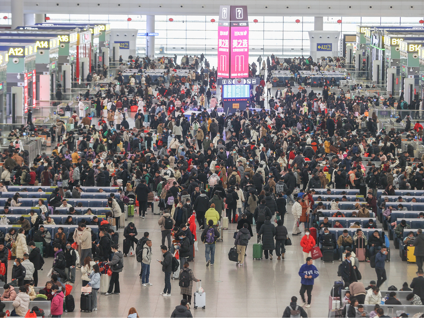 【央广时评】春运超90亿人次新纪录 出行升级见证发展新活力