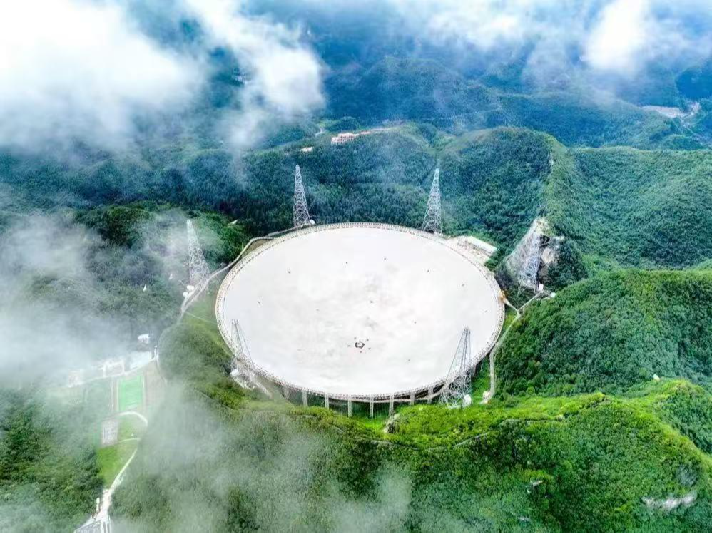 E法黔行|筑牢“中国天眼”安全运行法治屏障