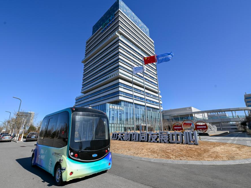 高质量发展·蹲点日记丨科技城里的“科技链”