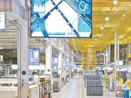 扩大内需，经济发展的长期战略之举（高质量发展故事汇·第4期）