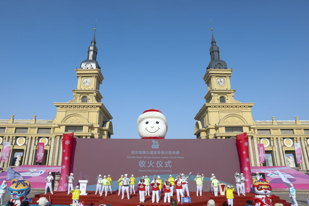 亚冬会｜澎湃不息 永远向前——哈尔滨亚冬会火炬传递综述