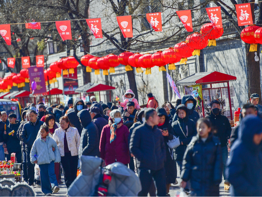 春节假期国内出游5.01亿人次 同比增长5.9%