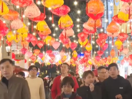 春节假期消费市场亮点多、活力足